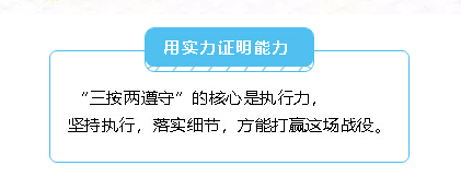 ������ʱ - �������ǲ�!