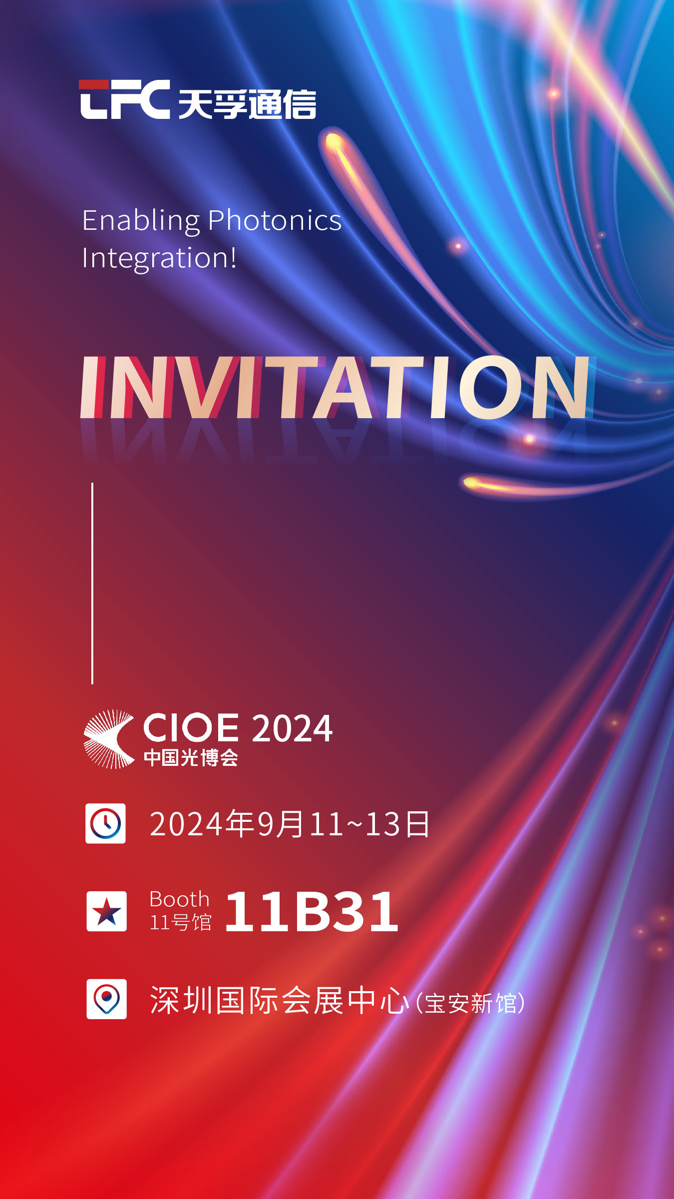������ʱ - �������ǲ�!