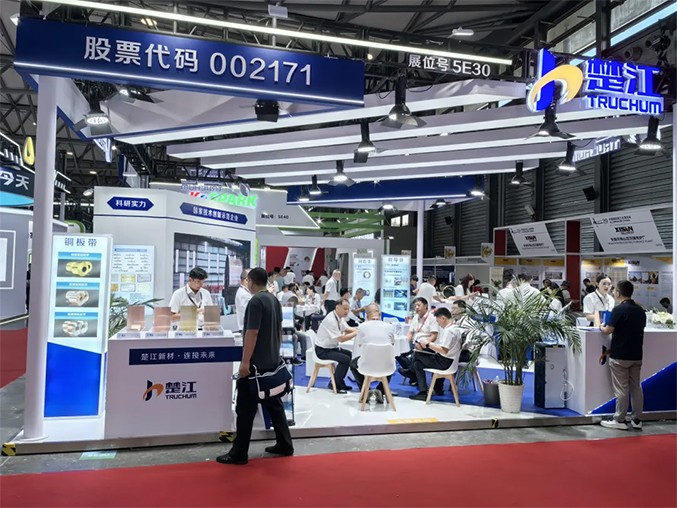 ��ŷ�����²ľ�������2025�Ϻ����ʹ�ҵ����չ����